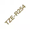 Ταινία εκτυπωτή Brother TZE-R254