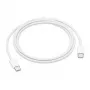 Apple Καλώδιο φόρτισης USB-C - Καλώδιο USB - USB-C (M) σε USB-C (M) - 1,0 m - για 27,90 cm (11) iPad Pro (MUF72ZM/A)