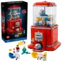 LEGO IDEAS 21358 Αυτόματο μηχάνημα μινιφιγούρων