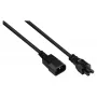 Goodconnections P1405-S010 εξάρτημα συνδεσιμότητας