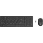 Σετ πληκτρολογίου-ποντικιού HP 330 – RF ασύρματο πλήρους μεγέθους, μαύρο, με ποντίκι, 0,42 kg
