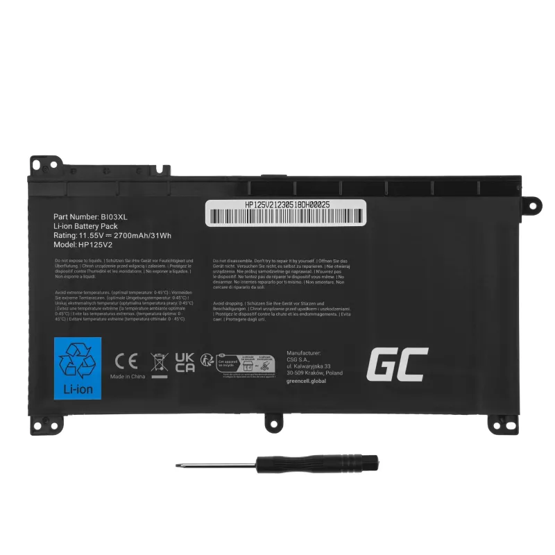 Μπαταρία Green Cell HP125V2 για HP Pavilion x360 Stream 14-AX
