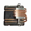 Ψύκτρα CPU Gembird CPU-HURACAN-ARGB-X140 12 cm Μαύρο Λευκό 800-1600 rpm
