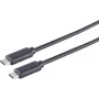 Καλώδιο USB S/CONN 13-48035 USB 3.2 Gen 2x2 2 m USB C Μαύρο