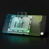 EK Water Blocks EK-Quantum Vector² AMP/Trinity RTX 4090 D-RGB - Nickel + Ακρυλικό