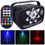 LIGHT4ME PARTY LIGHT 1 φωτισμός ντίσκο με εφέ LED
