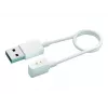 Καλώδιο φόρτισης Xiaomi BHR6984GL