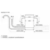 Πλυντήριο πιάτων SPV4HKX12E Σειρά 4 με Home Connect