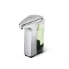 simplehuman ST1023 Διανομέας σαπουνιού 0,237 l Nickel