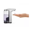 simplehuman ST1023 Διανομέας σαπουνιού 0,237 l Nickel