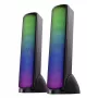 Ηχεία υπολογιστή Defender Skypulse 2.0, 60 W, Bluetooth, RGB