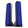 Ηχεία υπολογιστή Defender Skypulse 2.0, 60 W, Bluetooth, RGB