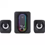 Ηχεία υπολογιστή Defender V14 2.1, 11 W, USB, Bluetooth