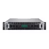 Συστοιχία αποθήκευσης HP Enterprise MSA 2070 SFF 23 TB – 12 × 1,92 TB SSD, 2 × 10/25 GbE iSCSI Controller, 4 × 10 Gb iSCSI Transceiver, 2U Rack