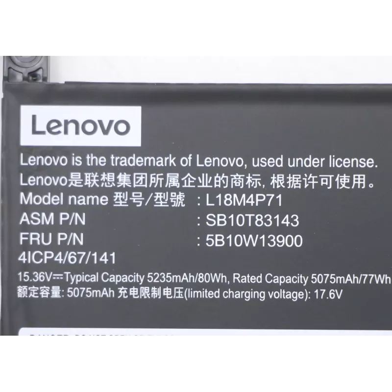 Lenovo 5B10W13900 ανταλλακτικό φορητού υπολογιστή μπαταρία
