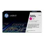 HP 507A ματζέντα γνήσιο τόνερ LaserJet