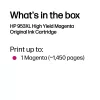HP 953XL High Yield ματζέντα γνήσιο μελανοδοχείο