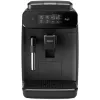 Philips 800 series EP0820/00 καφετιέρα αυτόματη μηχανή espresso 1,8 l