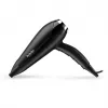Σεσουάρ μαλλιών BaByliss D572DE 2200 W