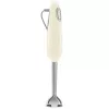 Smeg 50's Style HBF11CREU Ραβδομπλέντερ Λειτουργία Turbo cream