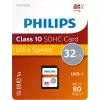 Μνήμη Flash Philips 32 GB UHS-I FM32SD45B/10