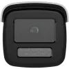 IP κάμερα παρακολούθησης Hikvision Pro Series DS-2CD2T47G2H-LI(4mm)(eF)