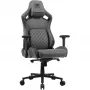 Καρέκλα gaming Cougar Defensor S Jet Gray F (CGR-DSF-GRB)