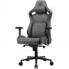 Καρέκλα gaming Cougar Defensor S Jet Gray F (CGR-DSF-GRB)
