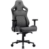 Καρέκλα gaming Cougar Defensor S Jet Gray F (CGR-DSF-GRB)