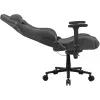 Καρέκλα gaming Cougar Defensor S Jet Gray F (CGR-DSF-GRB)