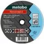 Δίσκος κοπής Metabo 616274000