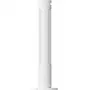 Επιδαπέδιος ανεμιστήρας πύργος Xiaomi BPTSO2DMU – κινητήρας συνεχούς ρεύματος, 24 W, 4 ταχύτητες, λευκό, επιδαπέδια/επιτραπέζια τοποθέτηση