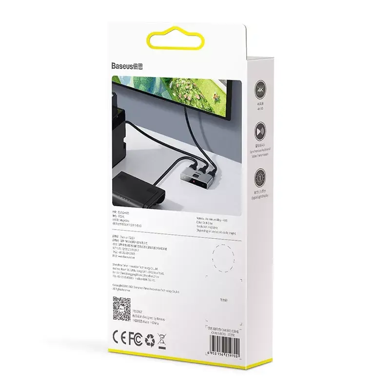 HDMI Splitter Baseus Matrix 4K HD Splitter Γκρι
