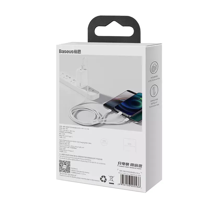 Καλώδιο USB Baseus Superior USB 2.0 1,5 m USB A USB C/Micro USB A/Lightning Λευκό