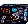 Σετ εκμάθησης Cyborg Hand