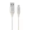 Καλώδιο USB Cablexpert CC-USB2B-AMMBM-2M-BW2