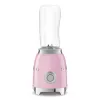 Μίξερ Smeg 50's Style PBF01PKEU ροζ