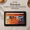 Amazon B0BL5NM8ZJ Μαύρο