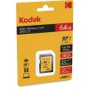 Kodak SDXC Premium Κάρτα μνήμης, 64 GB, UHS-I U1 V10, Class 10 (EKMSD64GXC10K)