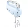 Smeg 50's Style Μίξερ Χειρός HMF01PBEU Παστέλ Μπλε