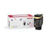 Xerox ΚΙΤΡΙΝΟ ΤΟΝΕΡ ΜΕΤΡΗΤΗ (006R04838)