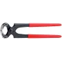 Knipex 50 01 180 - 2 mm - Μέταλλο - 87 mm - 18 cm - 14 mm - 337 g (50 01 180 EAN)