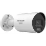 Κάμερα Bullet Hikvision DS-2CD20126G3-IUY/SL 12MP 2.8mm Easy IP 4.0+