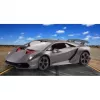 Car Jamara Lamborghini Sesto Elemento Ηλεκτροκίνητο 1:14