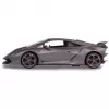 Car Jamara Lamborghini Sesto Elemento Ηλεκτροκίνητο 1:14