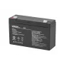 VIPOW Μπαταρία Gel 6V 12Ah