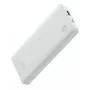 Baseus P10067500213-00 Powerbank 10000 mAh λευκό