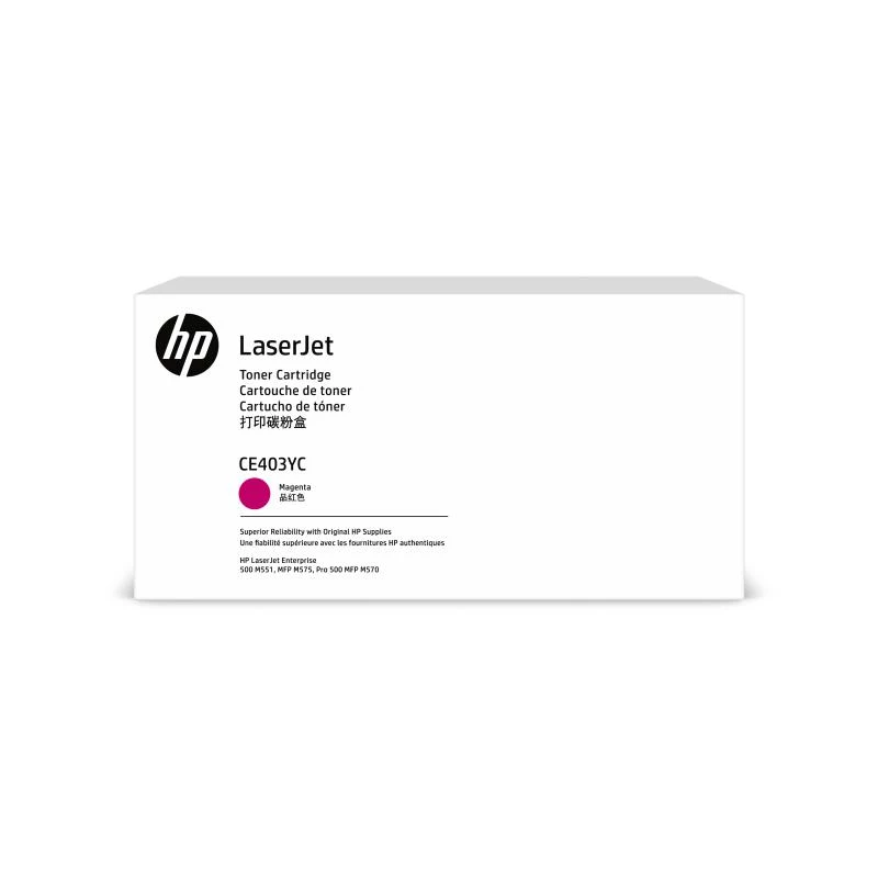 HP CONTRACT Μελανοδοχείο Nr. 507Y HP507Y HP 507Y ματζέντα (CE403YC)