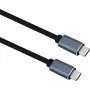 Καλώδιο USB 3.2 Type-C αρσενικό σε αρσενικό helos 304318 1,0 m