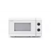 Φούρνος μικροκυμάτων με γκριλ Sharp YC-MG01E-C, 800 W, 20 L
